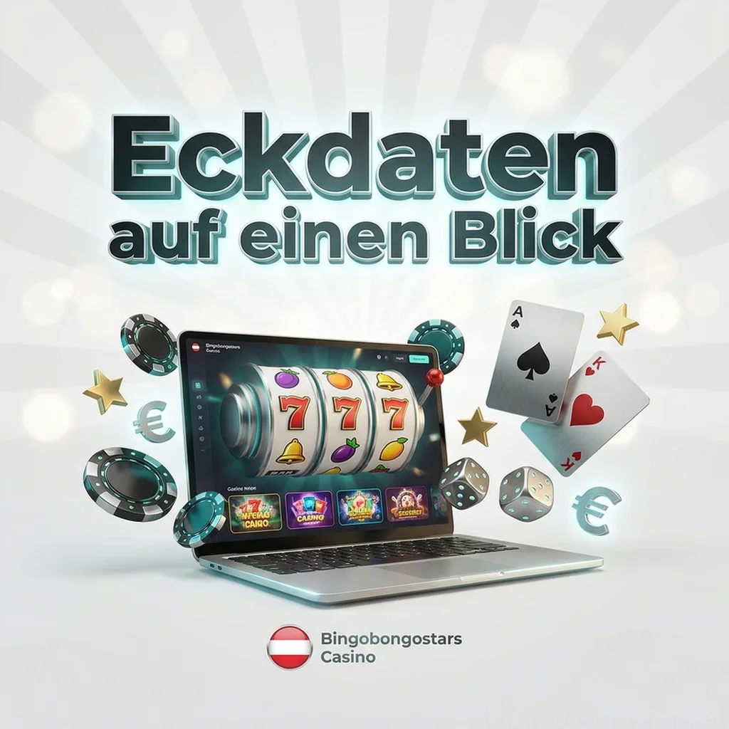 Eckdaten auf einen Blick